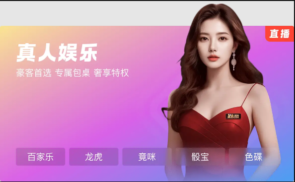 k8凯发官方网站