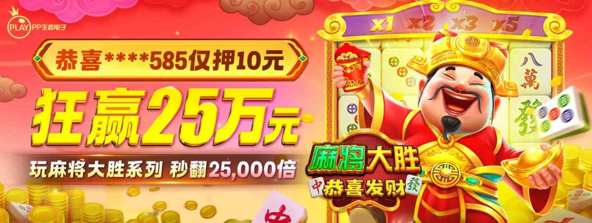 k8凯发官方网站 - banner